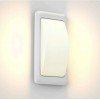 it-Lighting Wilson 1xG9 Outdoor Up-Down Wall Lamp White D:23cmx11cm (80202824)