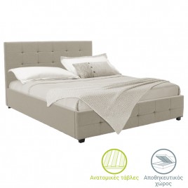 Κρεβάτι Roi pakoworld διπλό με αποθηκευτικό χώρο ύφασμα εκρού 160x200εκ