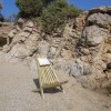 Καρέκλα κήπου-παραλίας Gloria ΜΑΞΙΛΑΡΙ ΚΑΡΕΚΛΑΣ GLORIA