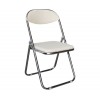 STAR Καρέκλα Πτυσσόμενη Μέταλλο Χρώμιο, Pu Εκρού-Ε556,2-Μέταλλο/PVC - PU-6τμχ- 45x49x80cm