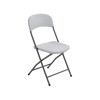 STREAMY Καρέκλα Πτυσσόμενη PP Άσπρο-Ε501-Μέταλλο/PP - ABS - Polywood-6τμχ- 45x48x83cm