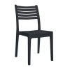 OLIMPIA Καρέκλα Τραπεζαρίας Κήπου Στοιβαζόμενη, PP - UV Protection, Απόχρωση Ανθρακί-Ε345,2-PP - PC - ABS-1τμχ- 46x52x86cm