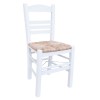 ΣΙΦΝΟΣ Καρέκλα Οξιά Βαφή Εμποτισμού Λάκα Άσπρο, Κάθισμα Ψάθα-Ρ969,Ε8-Ξύλο/Ψάθα-1τμχ- 41x45x88cm