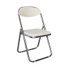 STAR Καρέκλα Πτυσσόμενη Μέταλλο Χρώμιο, Pu Εκρού-Ε556,2-Μέταλλο/PVC - PU-6τμχ- 45x49x80cm