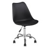 MARTIN Καρέκλα Γραφείου Χρώμιο PP Μαύρο, Κάθισμα: Pu Μαύρο Μονταρισμένη Ταπετσαρία Συσκ.1-ΕΟ201,1W-PP/PU-1τμχ- 51x55x81/91cm