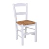 ΣΥΡΟΣ Καρέκλα Οξιά Βαφή Εμποτισμού Λάκα Άσπρο, Κάθισμα Ψάθα-Ρ950,Ε8-Ξύλο/Ψάθα-1τμχ- 41x45x88cm