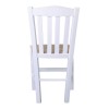CASA Καρέκλα Οξιά Βαφή Εμποτισμού Λάκα Άσπρο, Κάθισμα Ψάθα-Ρ966,Ε8-Ξύλο/Ψάθα-1τμχ- 42x45x88cm