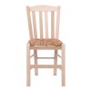 CASA Καρέκλα Οξιά Άβαφη με Ψάθα Αβίδωτη-Ρ966,0-Ξύλο/Ψάθα-1τμχ- 42x45x88cm
