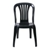 IRIDE Καρέκλα Στοιβαζόμενη, ΡΡ Ανθρακί-Ε369,1-PP - PC - ABS-1τμχ- 48x55x84cm