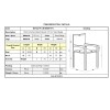 REX Πολυθρόνα Μέταλλο Βαφή Φυσικό, PP-UV Sand Beige (εκτός συσκευασίας)-Ε373,31W-Μέταλλο/PP - ABS - Polywood-1τμχ- 62x56x80cm