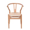 LIMA Καρέκλα Στοιβαζόμενη, Ξύλο Απόχρωση Φυσικό, Κάθισμα Paper Rope Φυσικό-Ε7517,1-Ξύλο/Ψάθα-1τμχ- 56x52x76cm